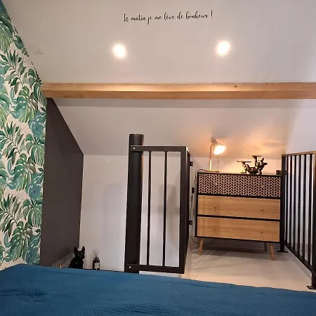 Neuf Independant Διαμέρισμα